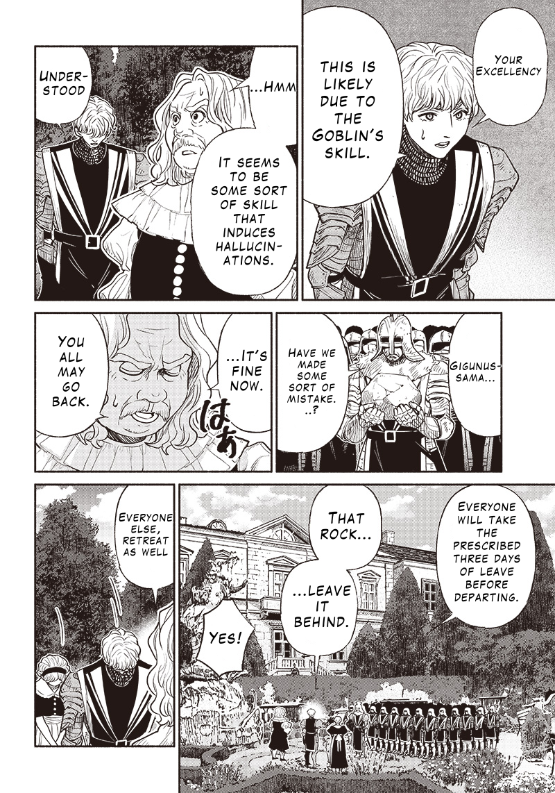 Page 12 of Chapter 53