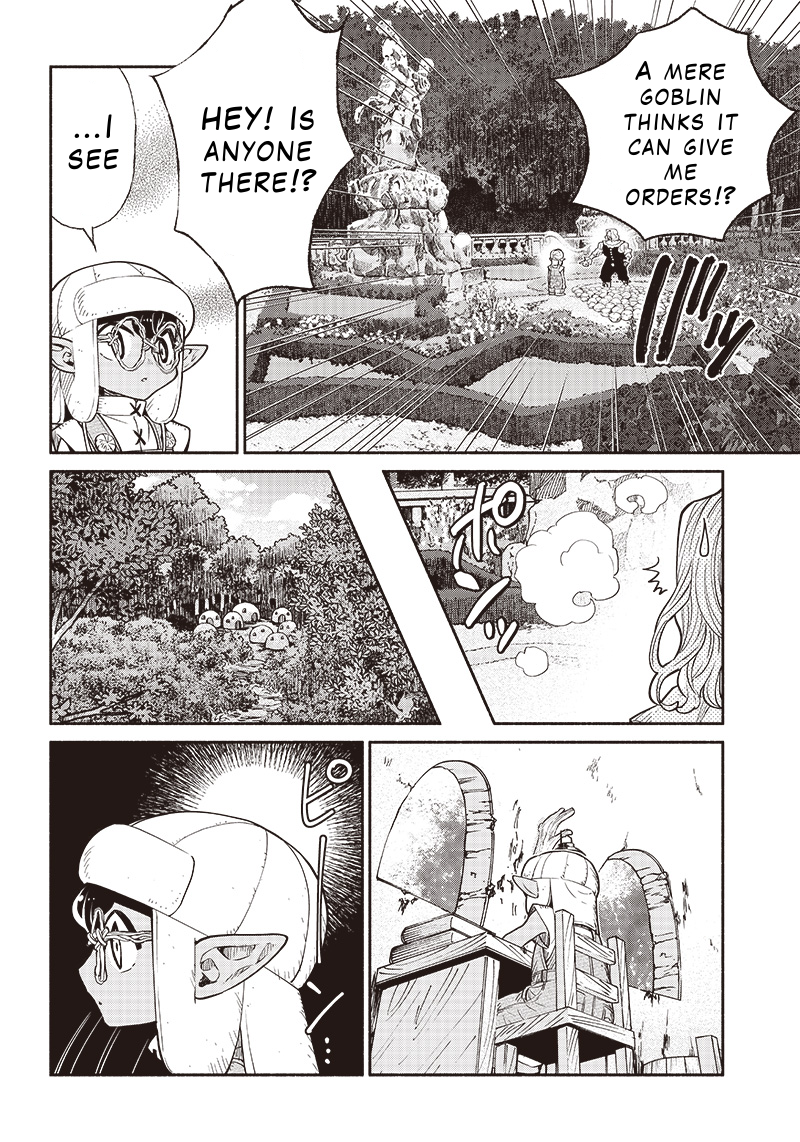 Page 16 of Chapter 53