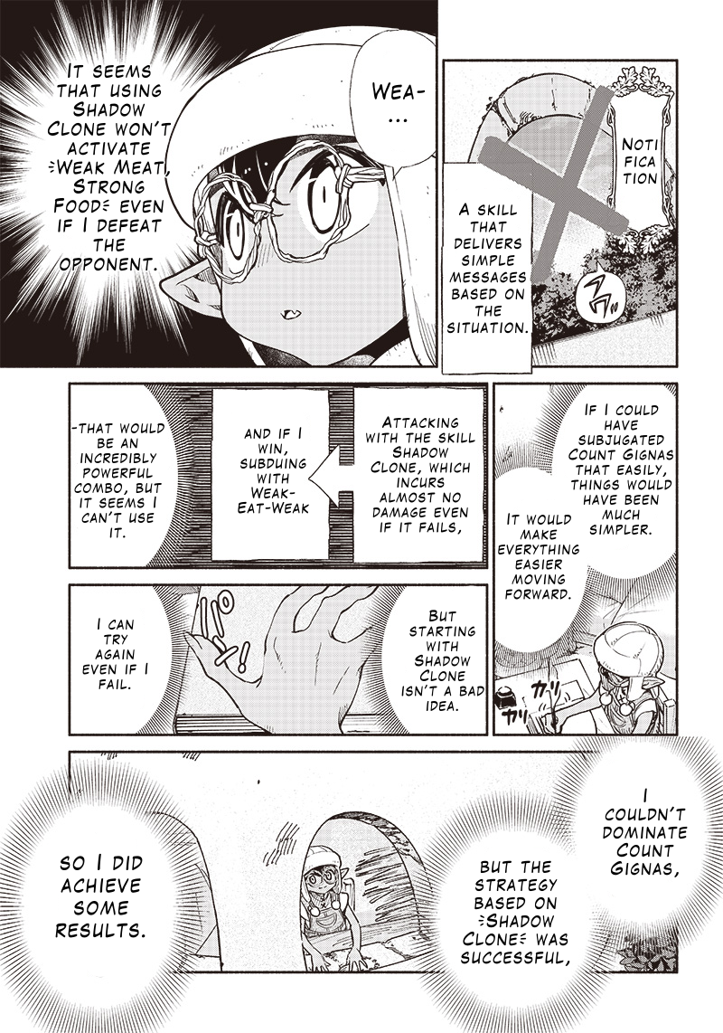 Page 17 of Chapter 53
