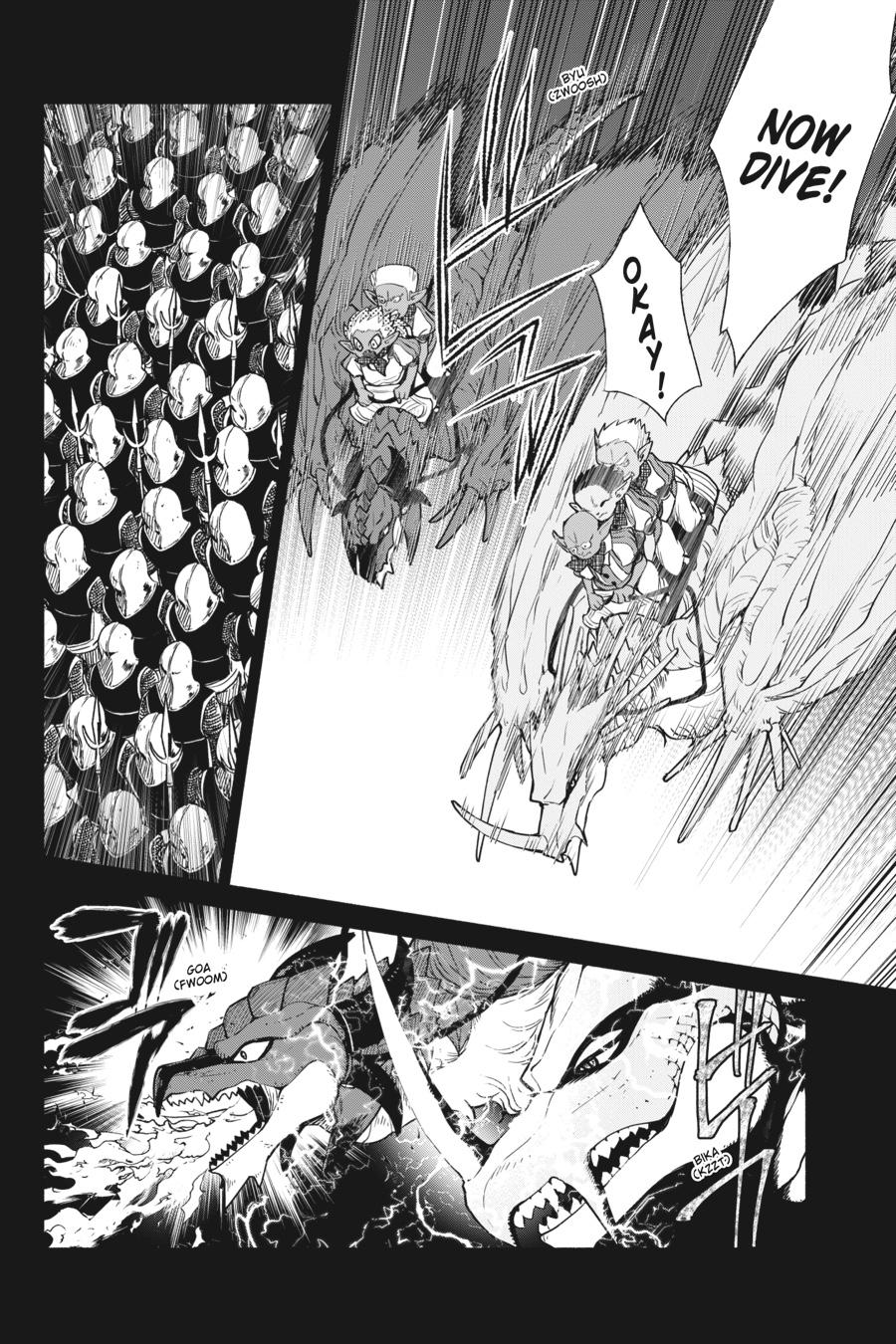 Page 8 of Chapter 54