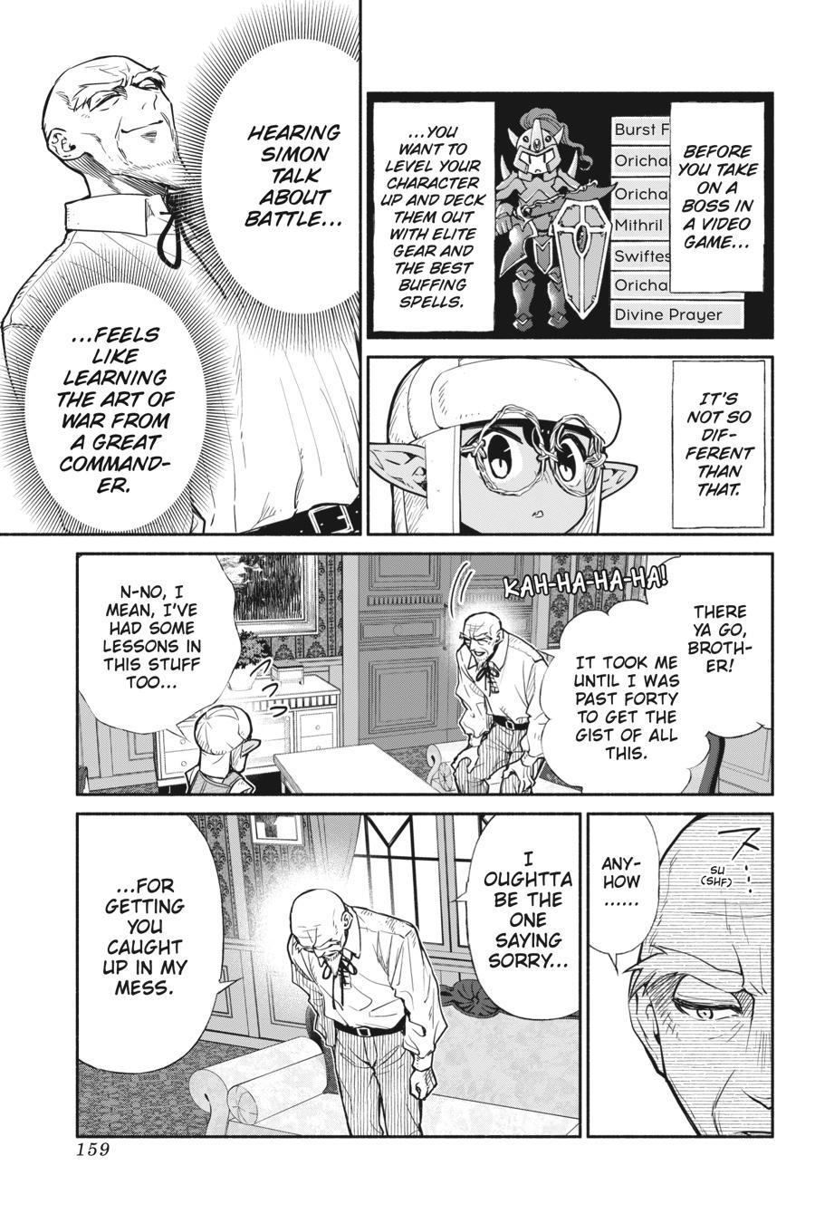 Page 19 of Chapter 54