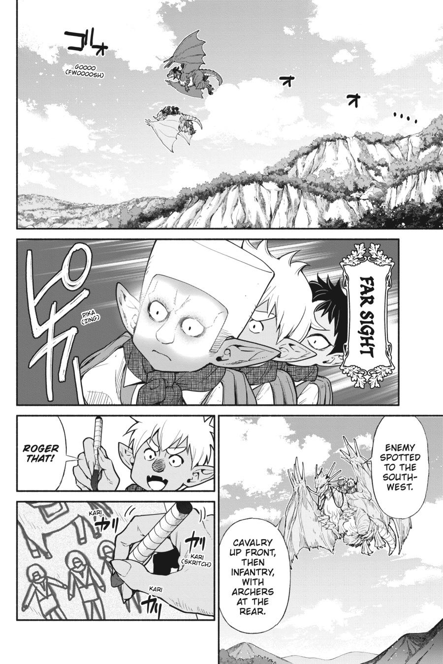 Page 2 of Chapter 55