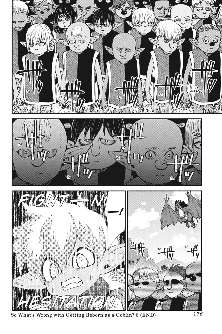 Page 16 of Chapter 55