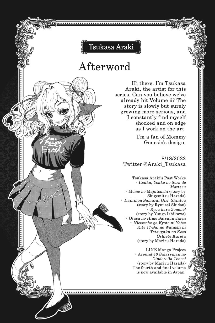 Page 21 of Chapter 55