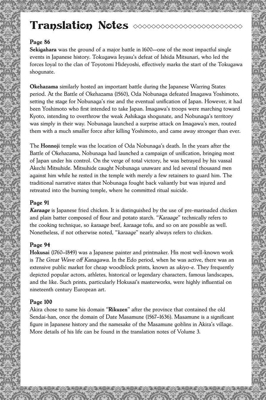 Page 22 of Chapter 55