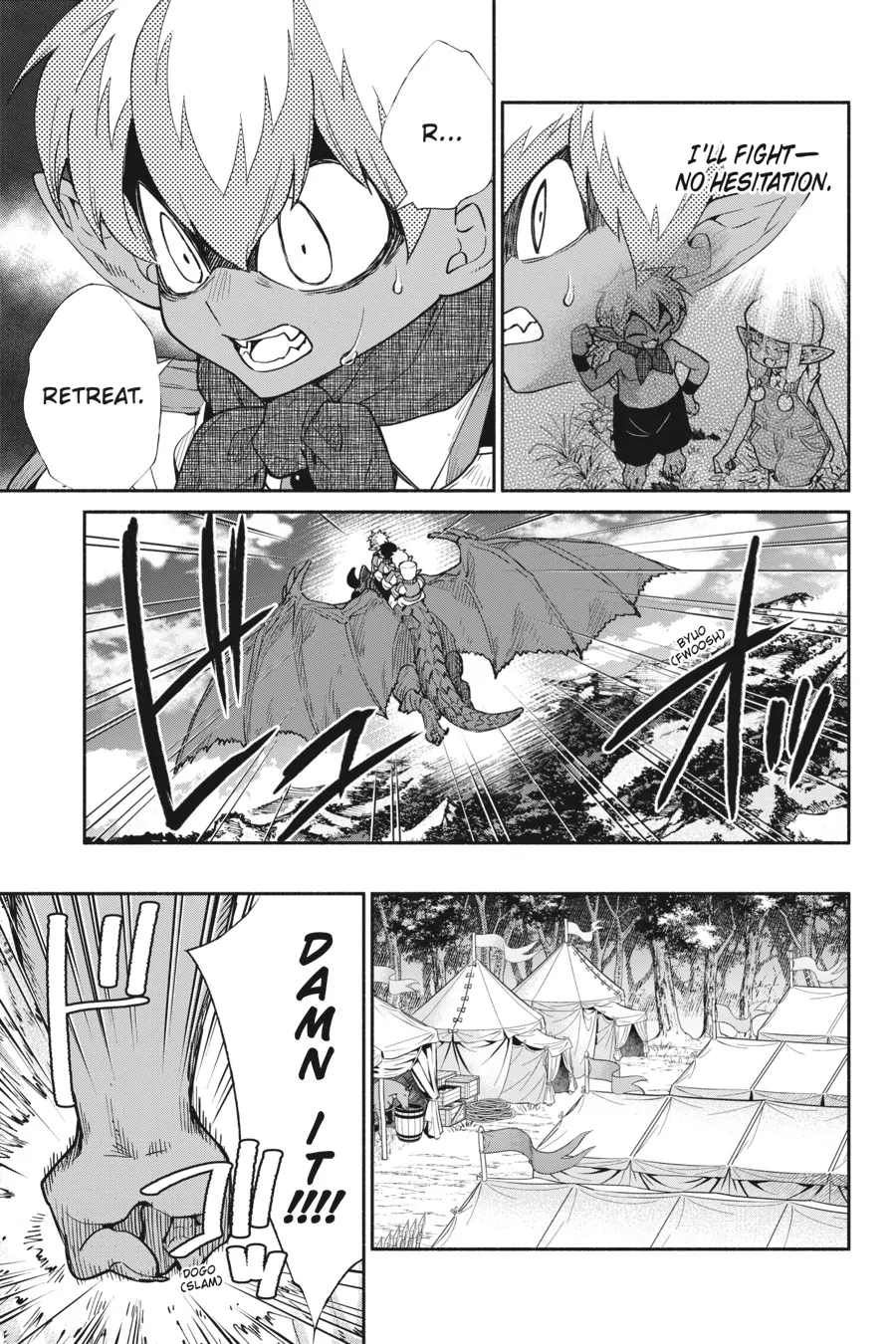 Page 6 of Chapter 56