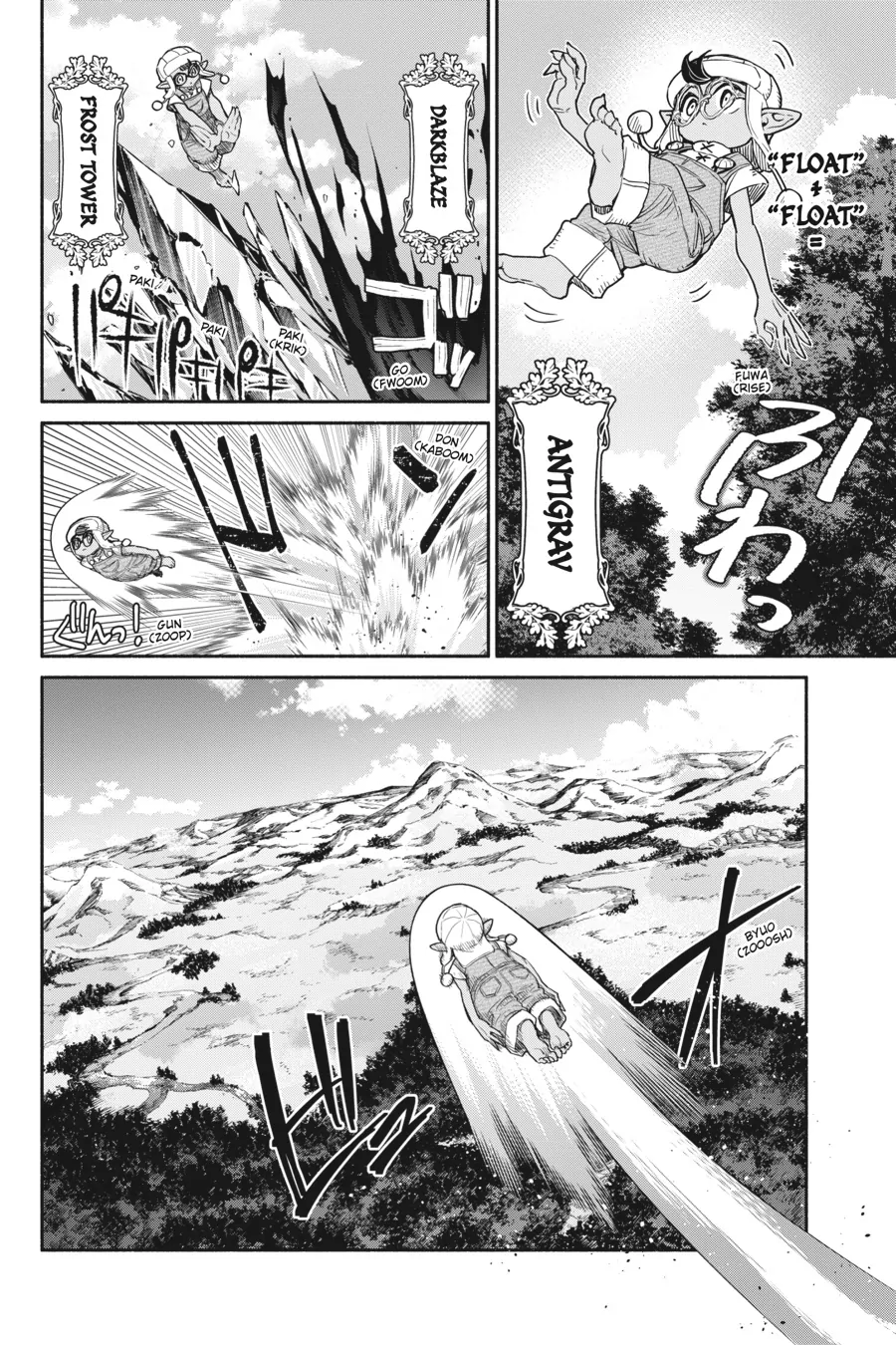 Page 17 of Chapter 56