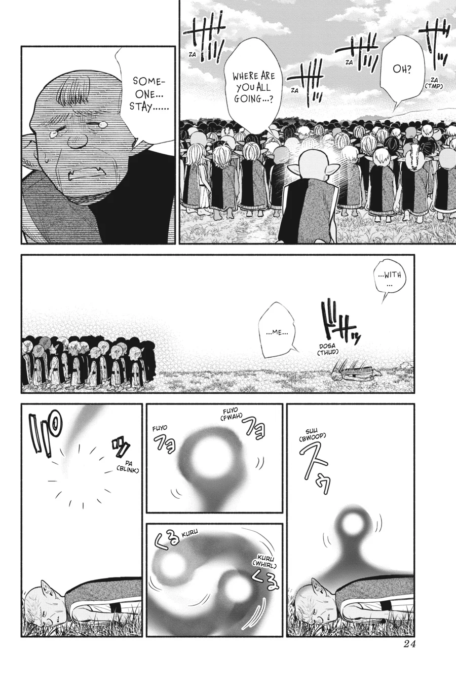 Page 2 of Chapter 57