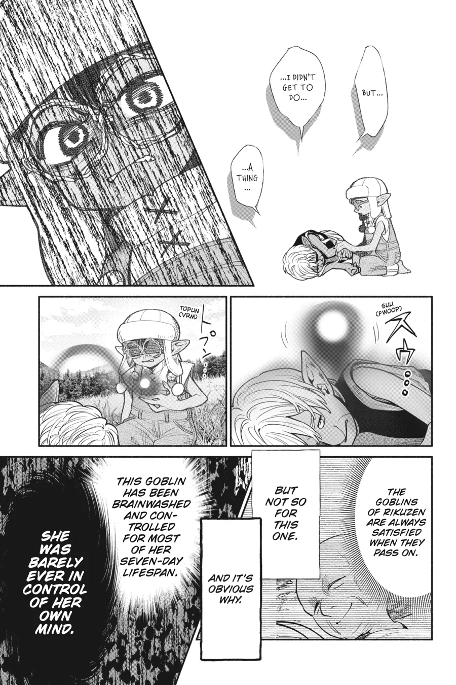 Page 17 of Chapter 57