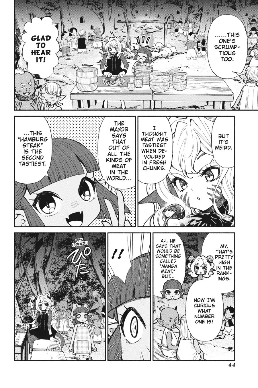 Page 3 of Chapter 58