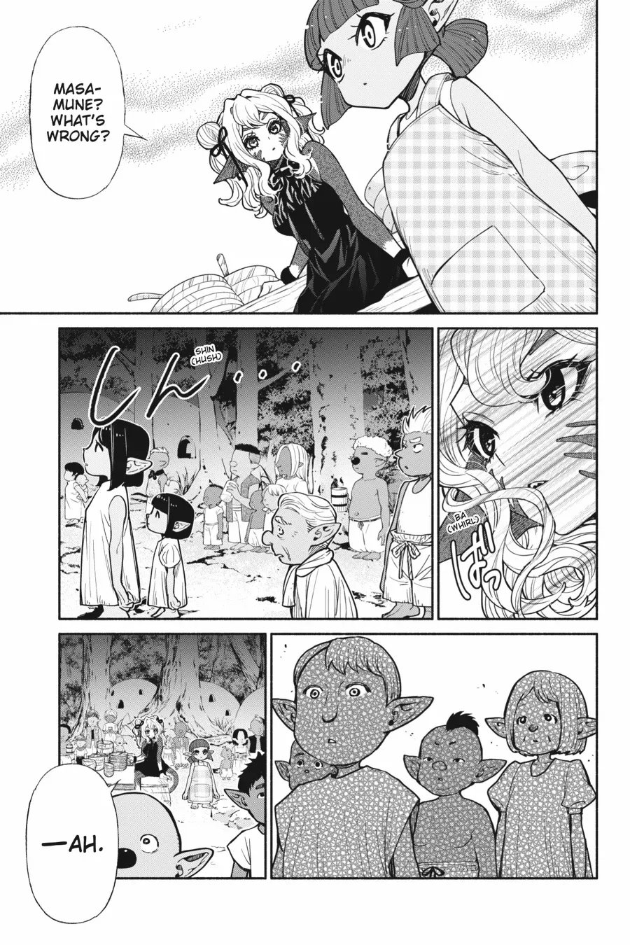 Page 4 of Chapter 58