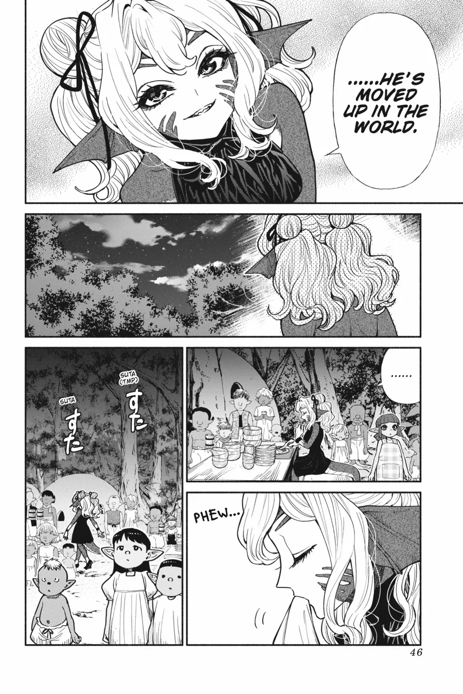 Page 5 of Chapter 58