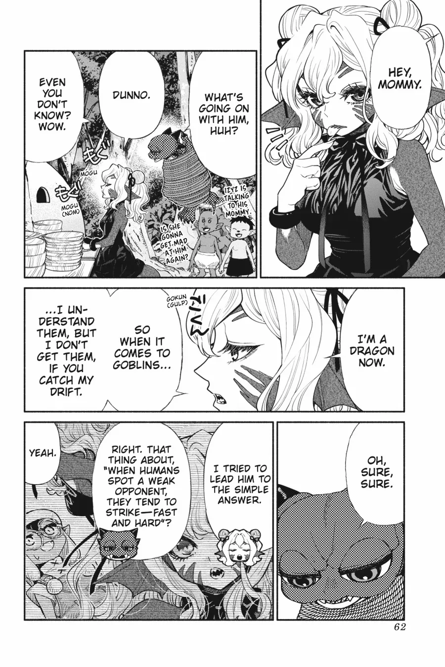 Page 3 of Chapter 59