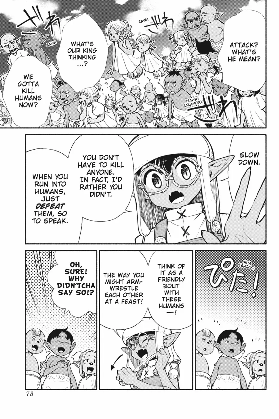 Page 14 of Chapter 59