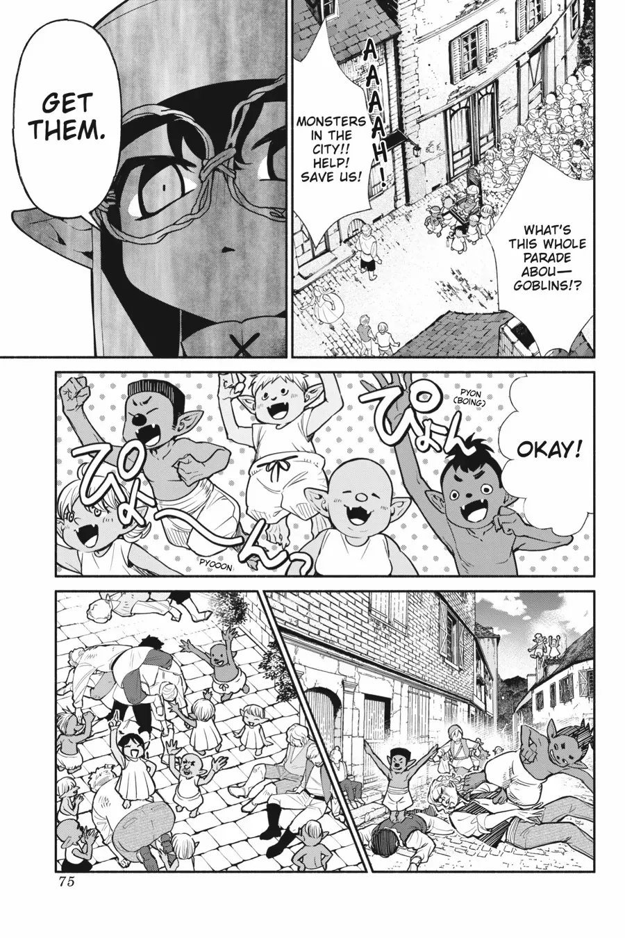 Page 16 of Chapter 59
