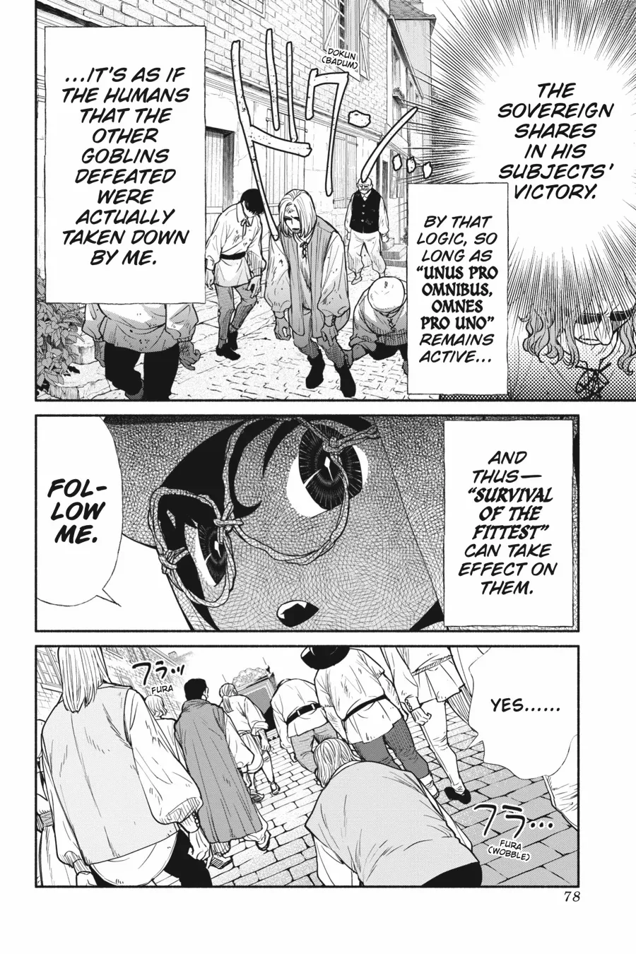 Page 19 of Chapter 59