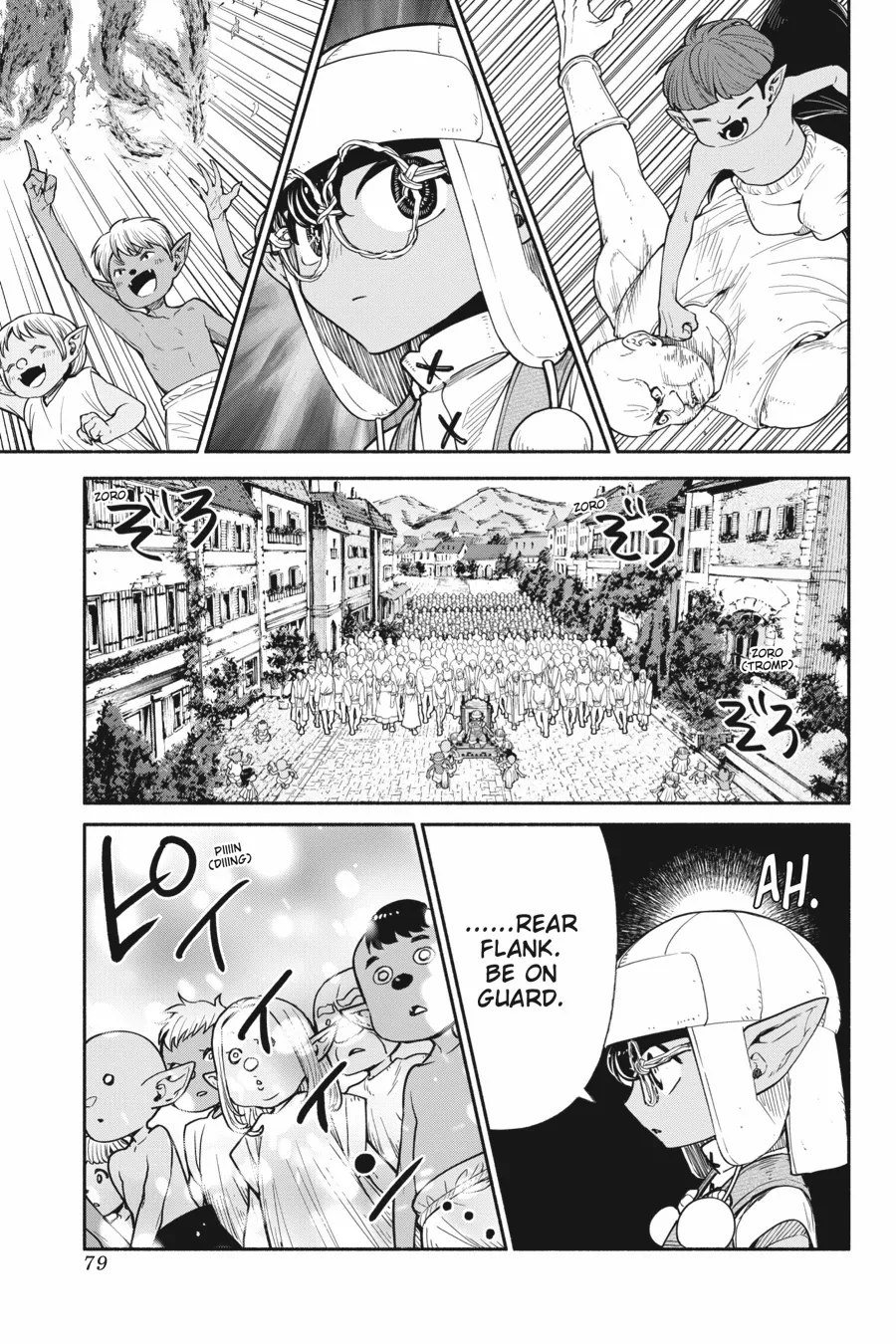 Page 20 of Chapter 59