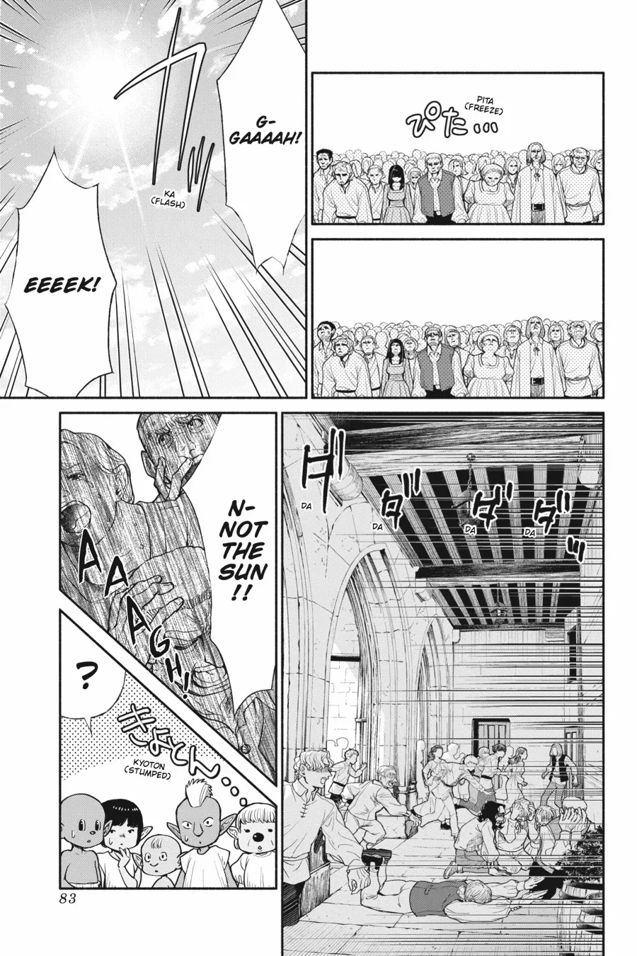 Page 24 of Chapter 59