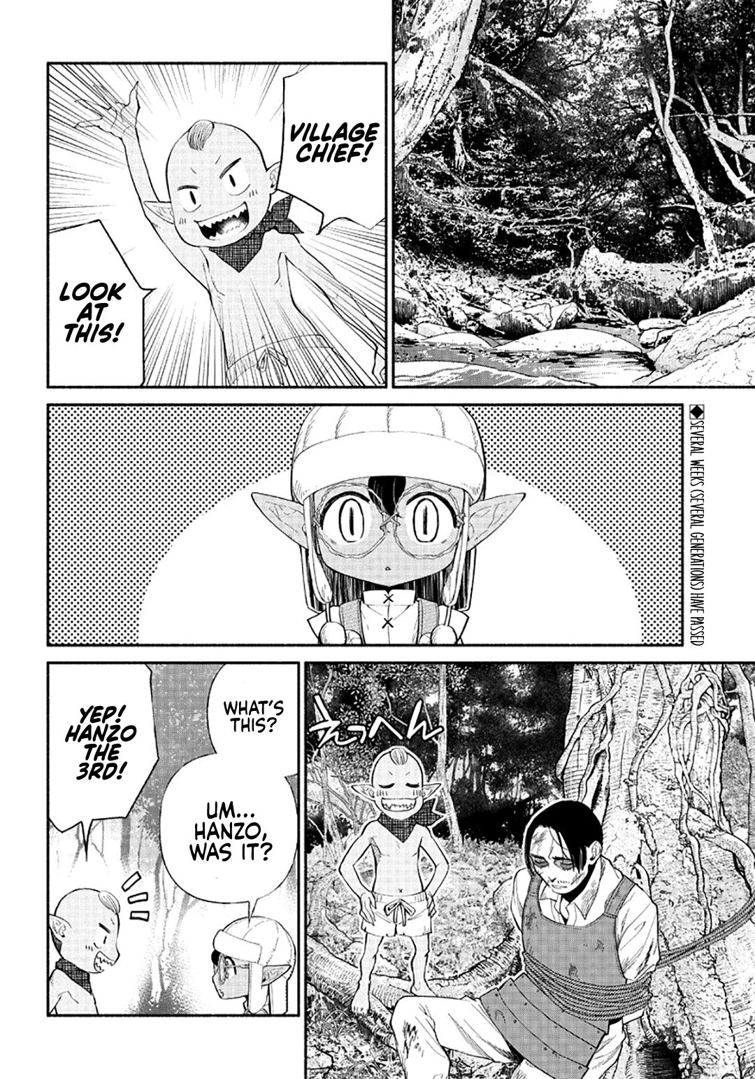 Page 3 of Chapter 6