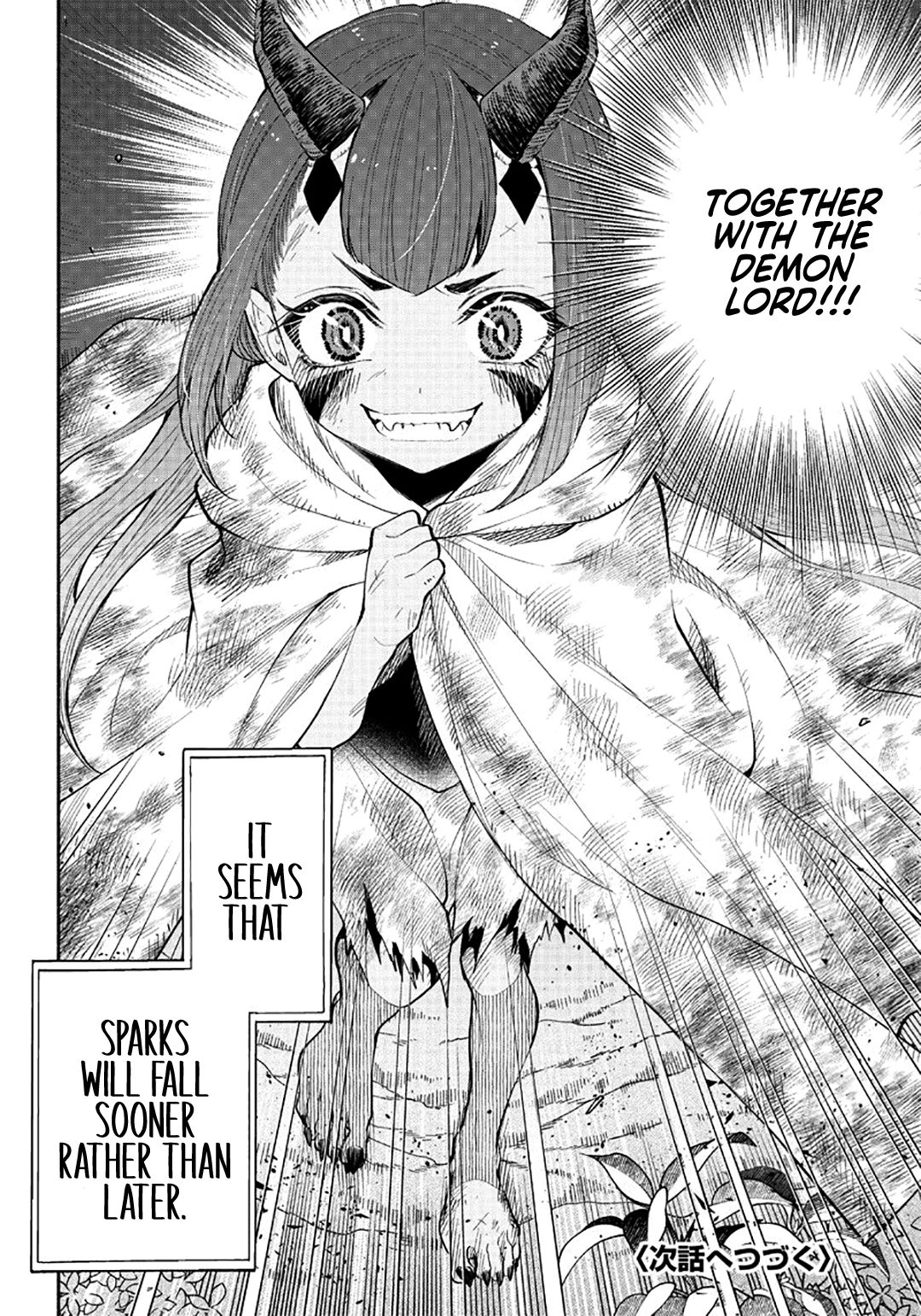Page 17 of Chapter 6