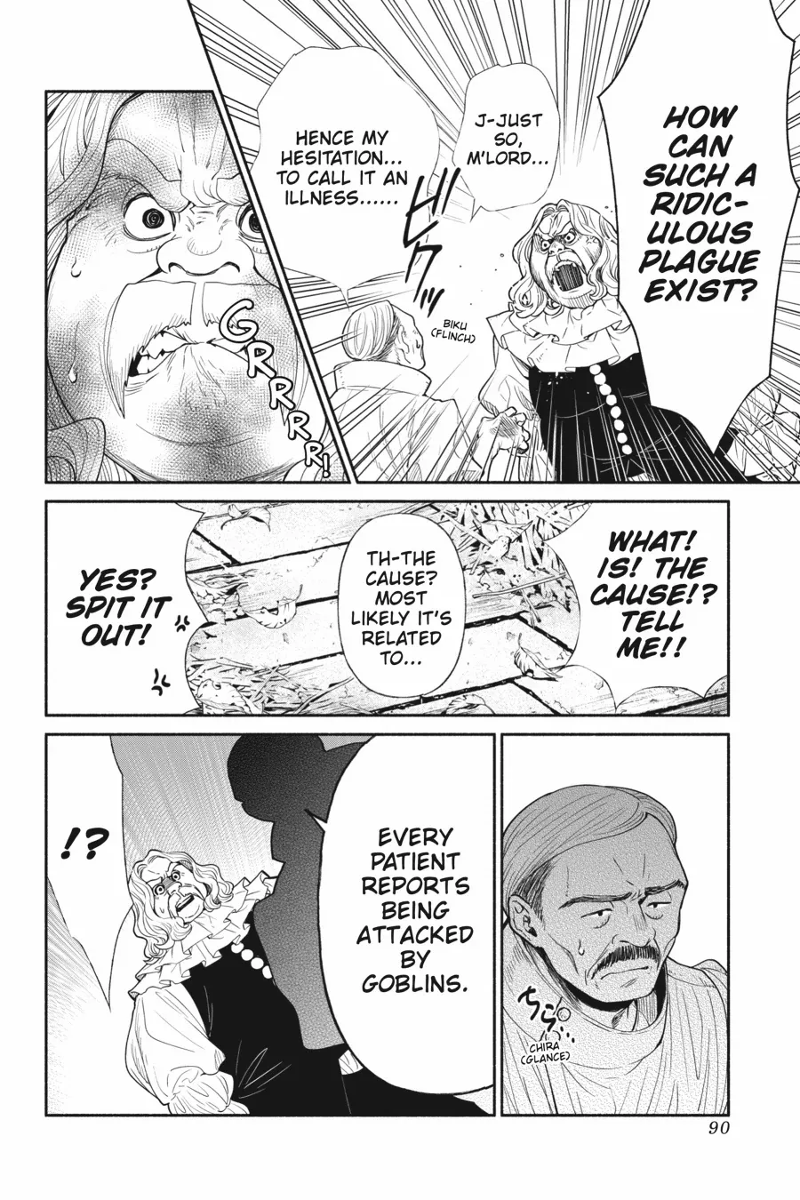 Page 7 of Chapter 60