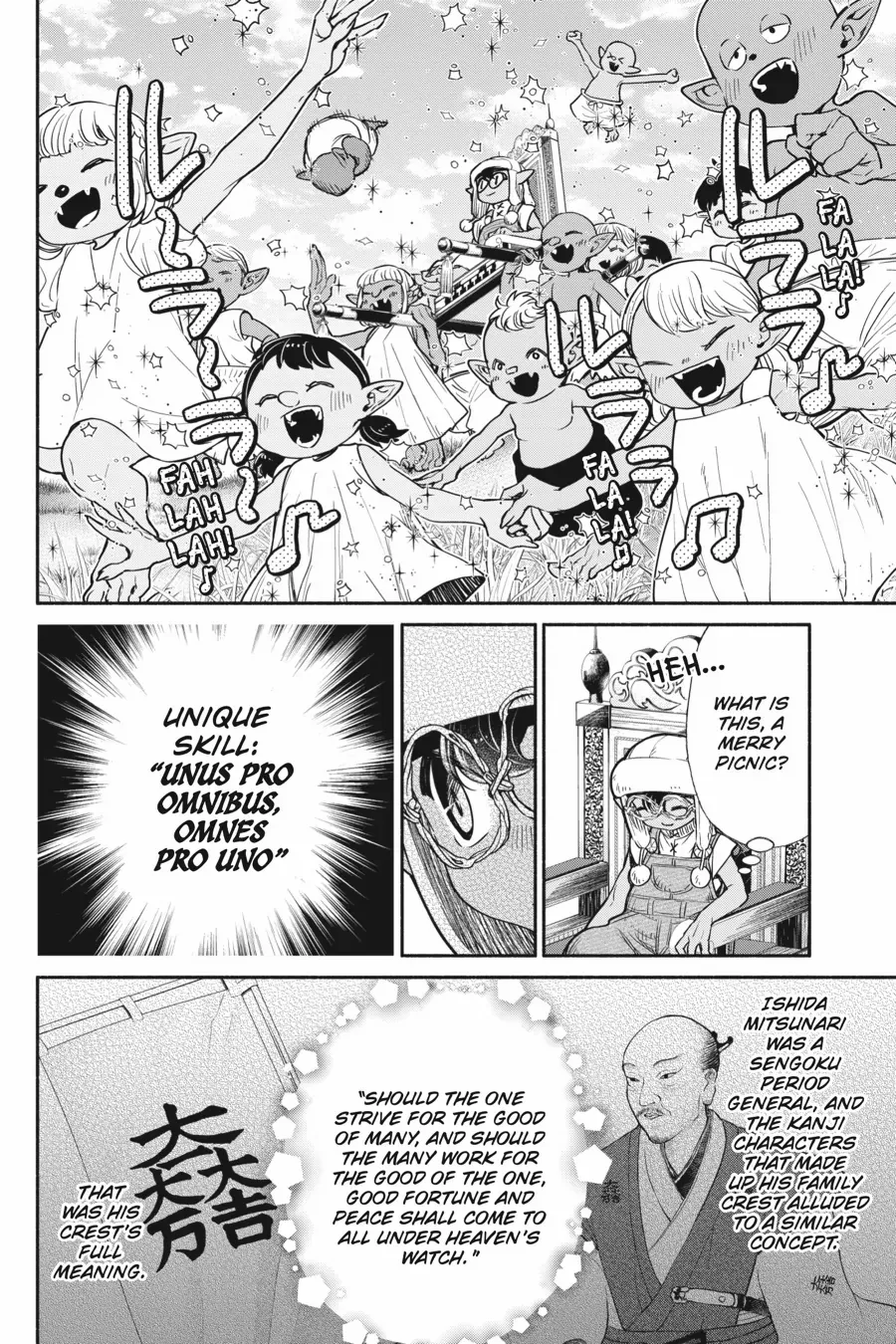 Page 15 of Chapter 60