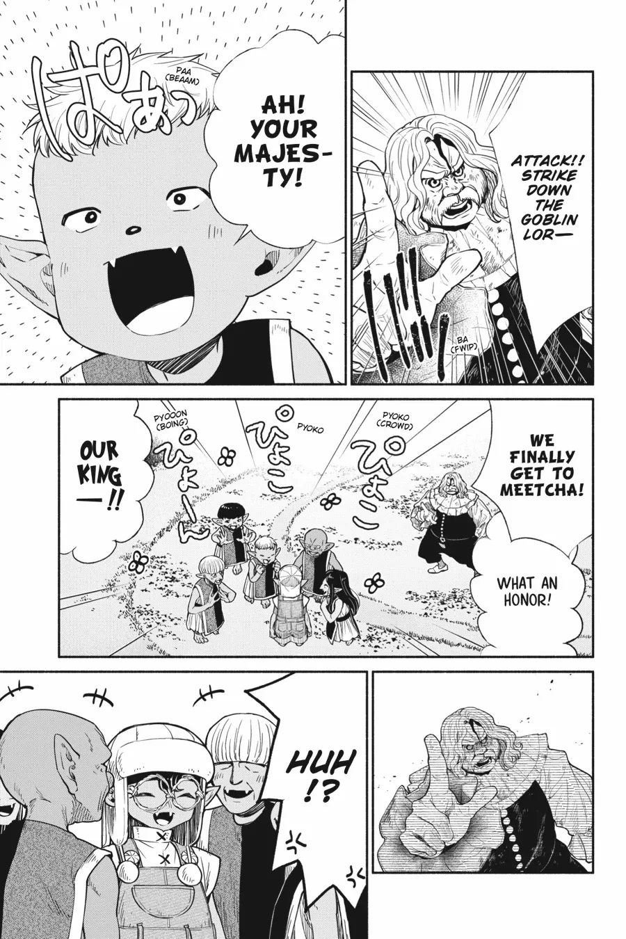 Page 17 of Chapter 61