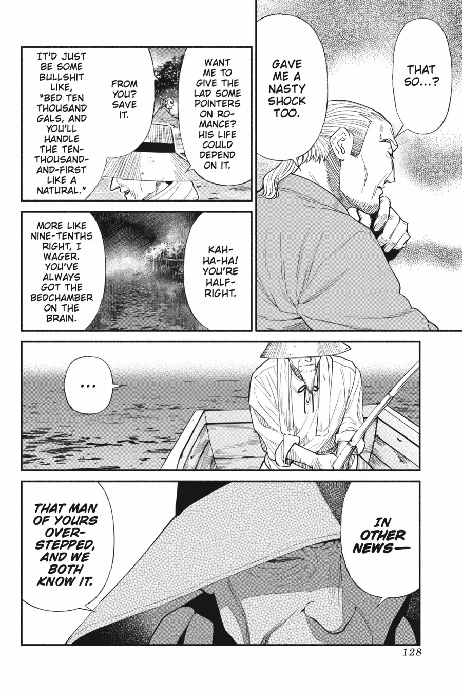 Page 5 of Chapter 62