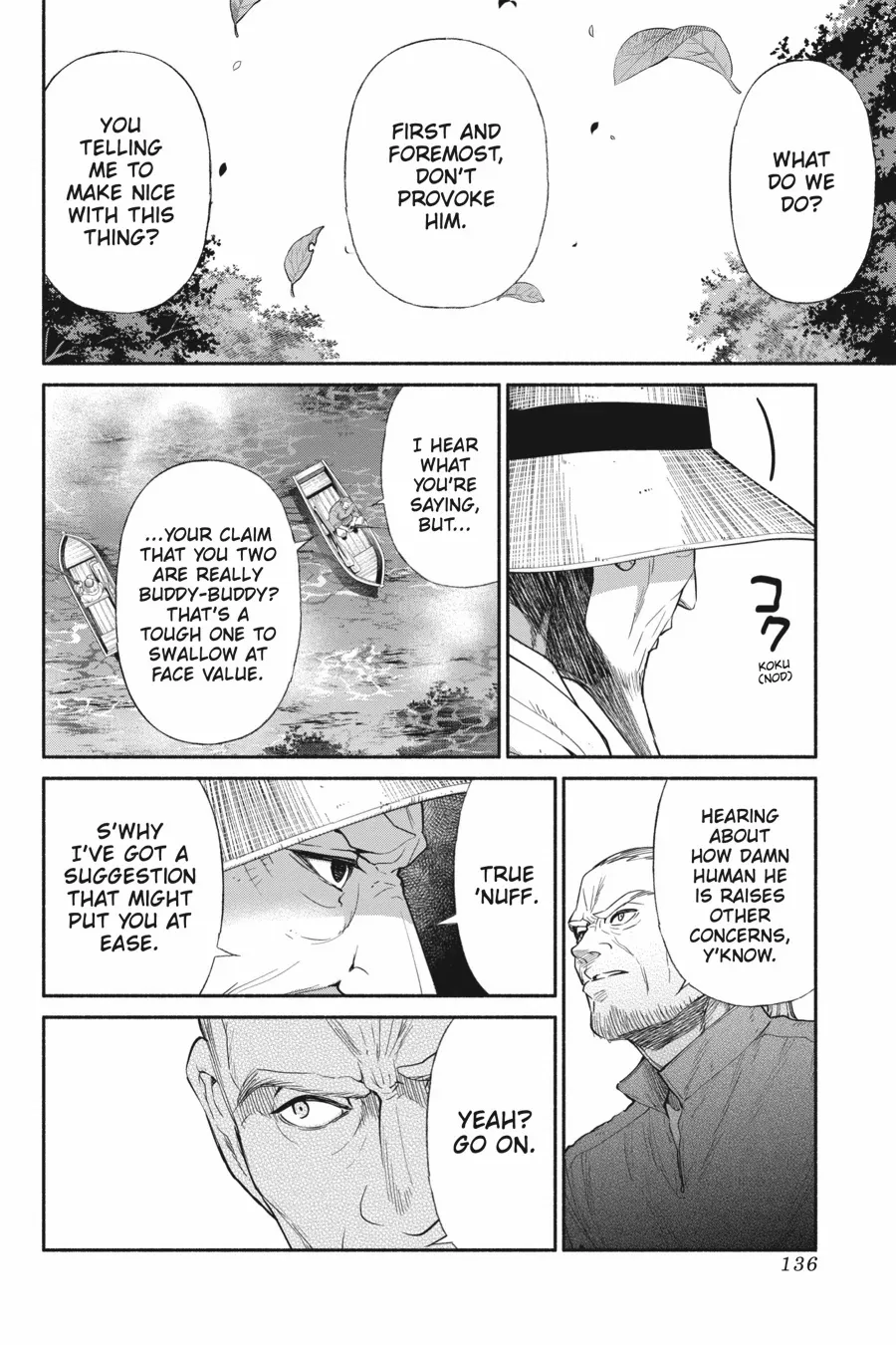 Page 13 of Chapter 62