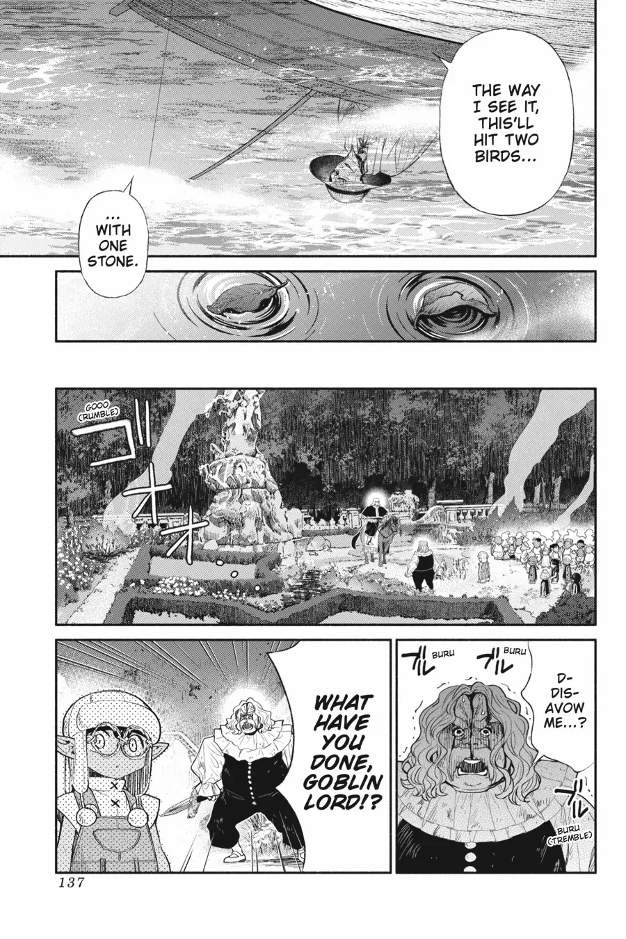 Page 14 of Chapter 62