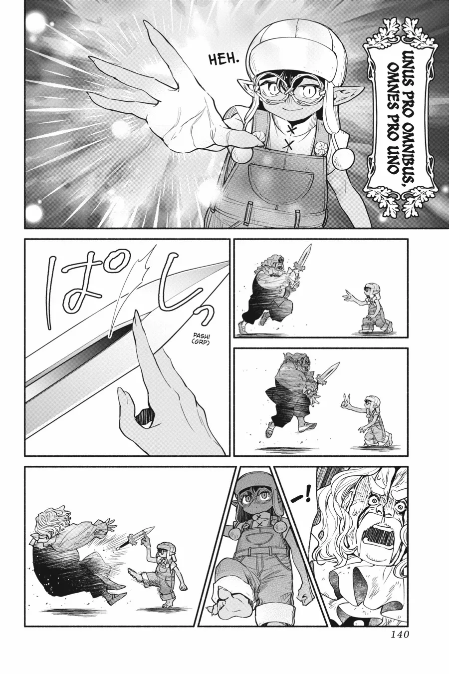 Page 17 of Chapter 62
