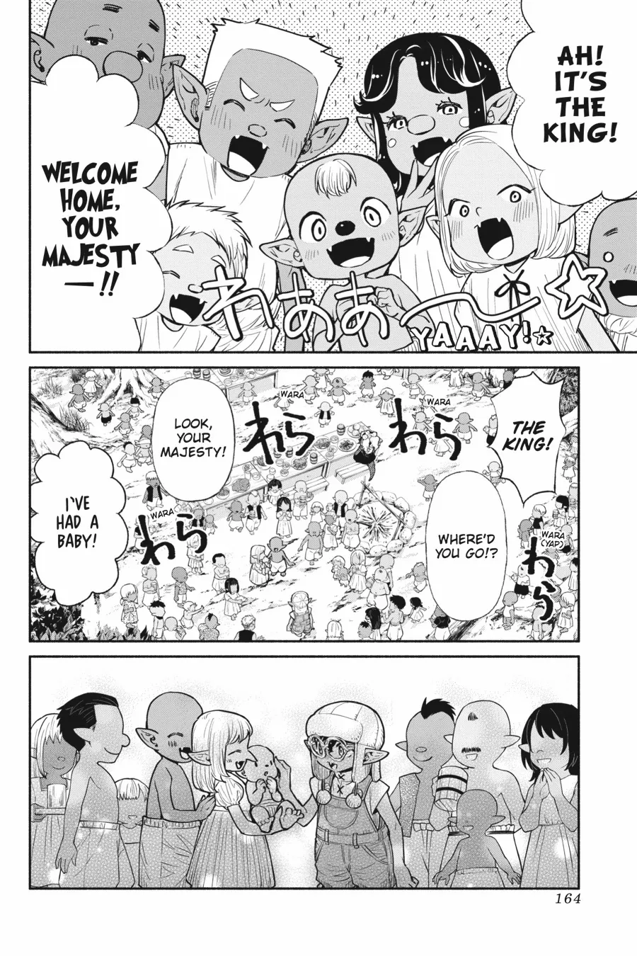 Page 18 of Chapter 63