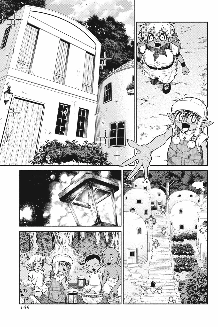 Page 23 of Chapter 63