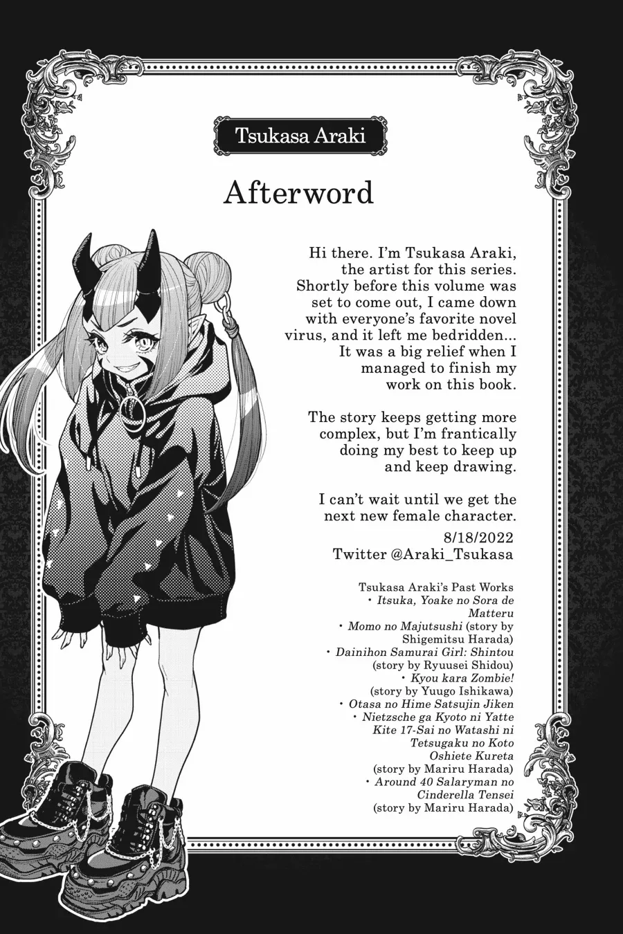 Page 27 of Chapter 63
