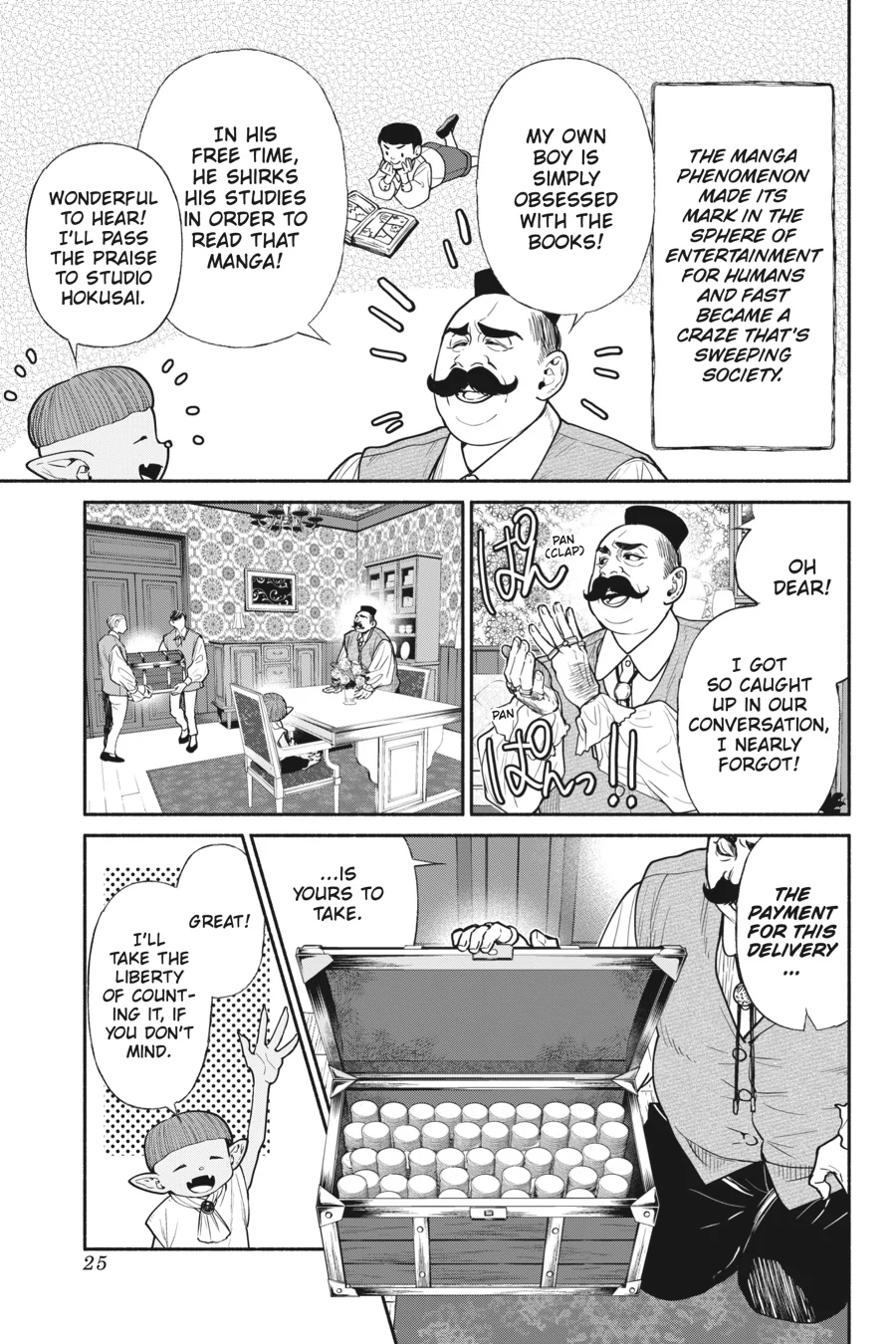 Page 3 of Chapter 65