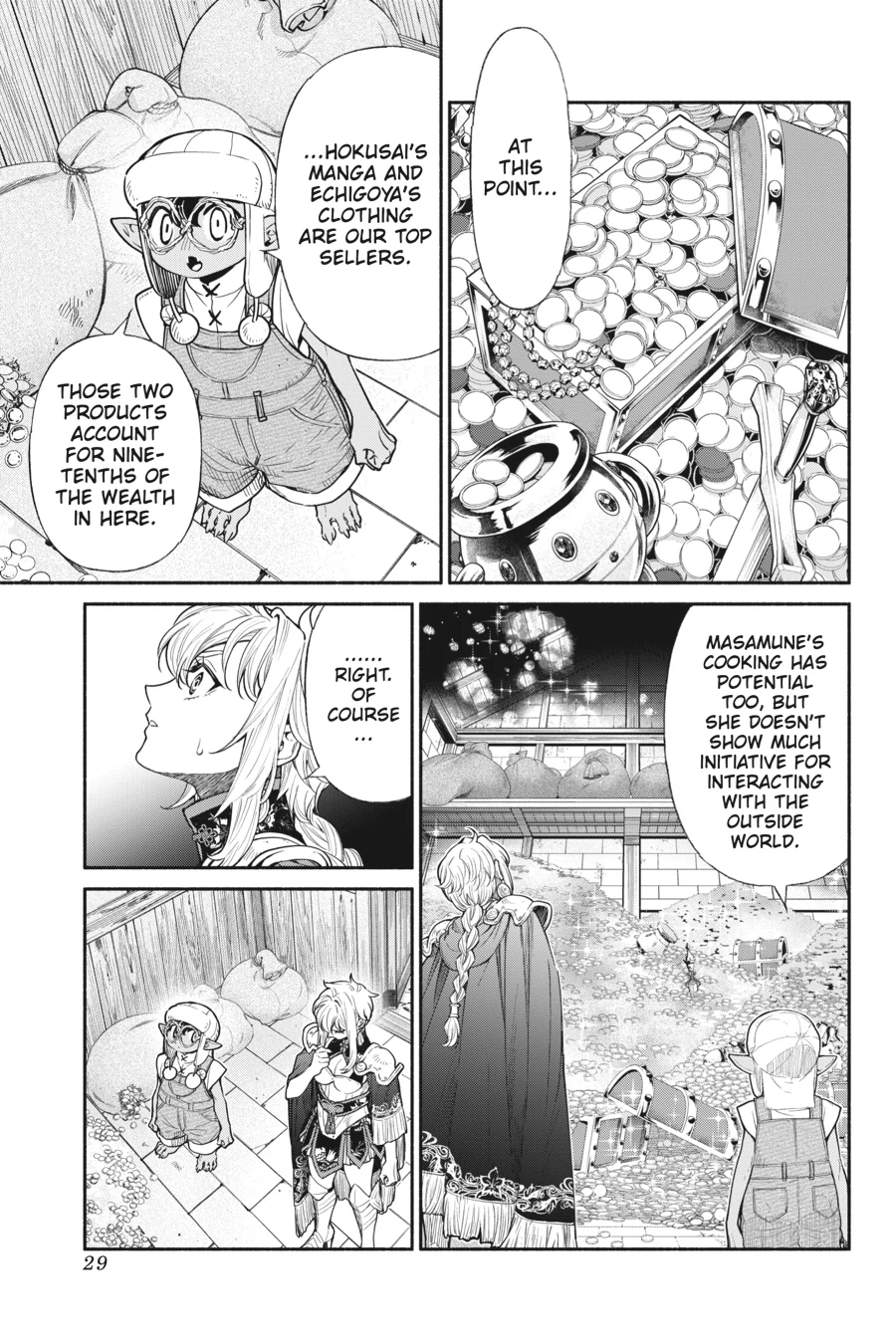 Page 7 of Chapter 65