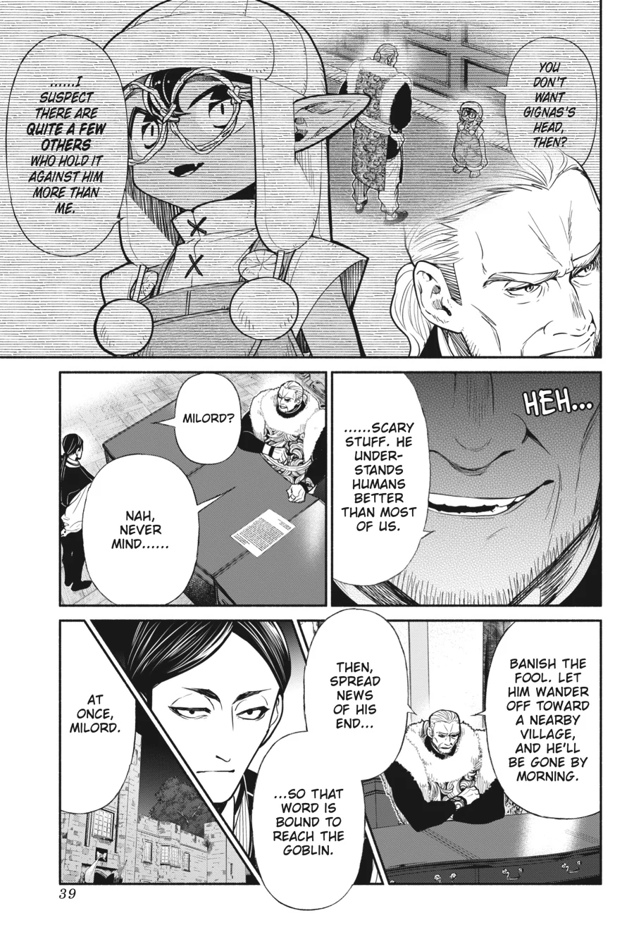 Page 17 of Chapter 65