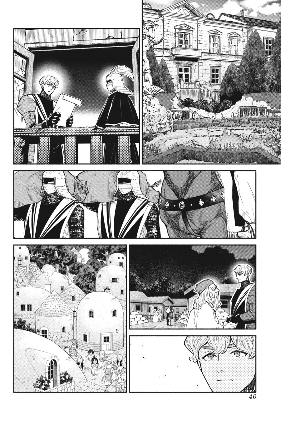 Page 18 of Chapter 65