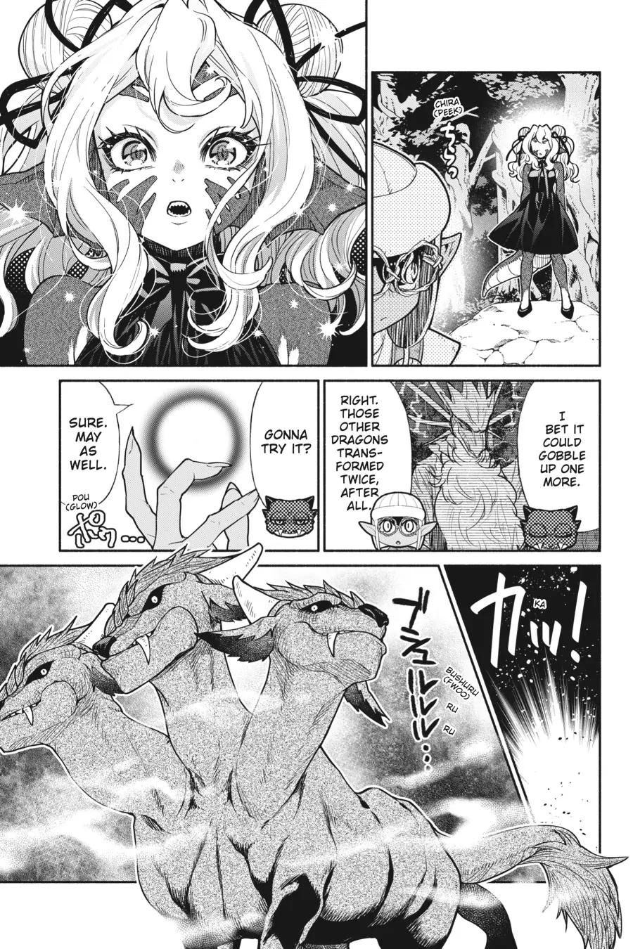 Page 15 of Chapter 66
