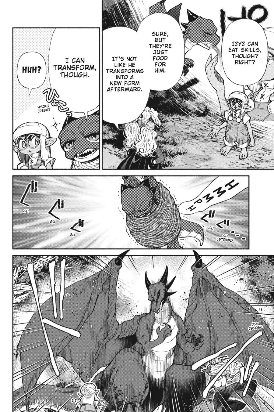 Page 18 of Chapter 66