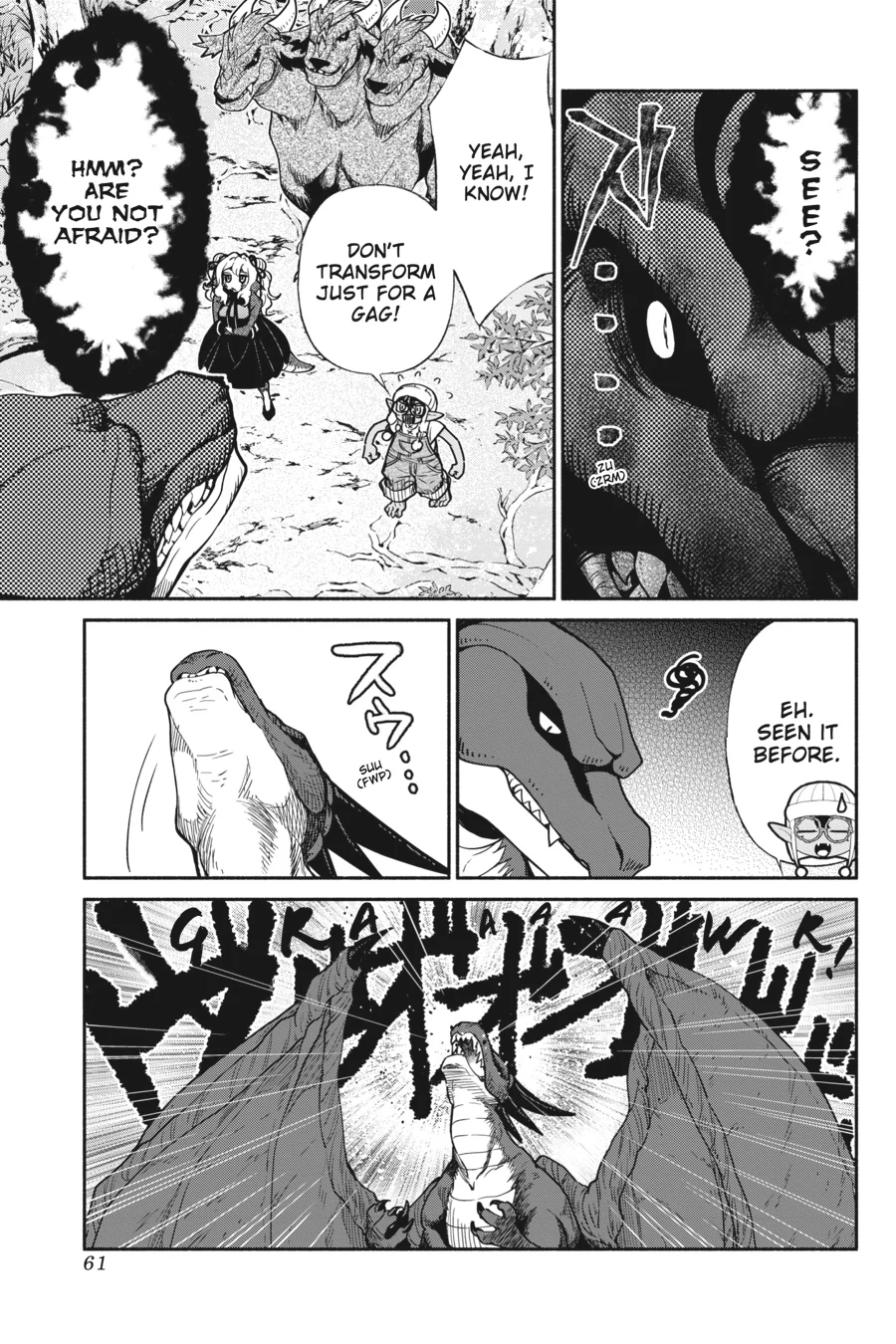 Page 19 of Chapter 66