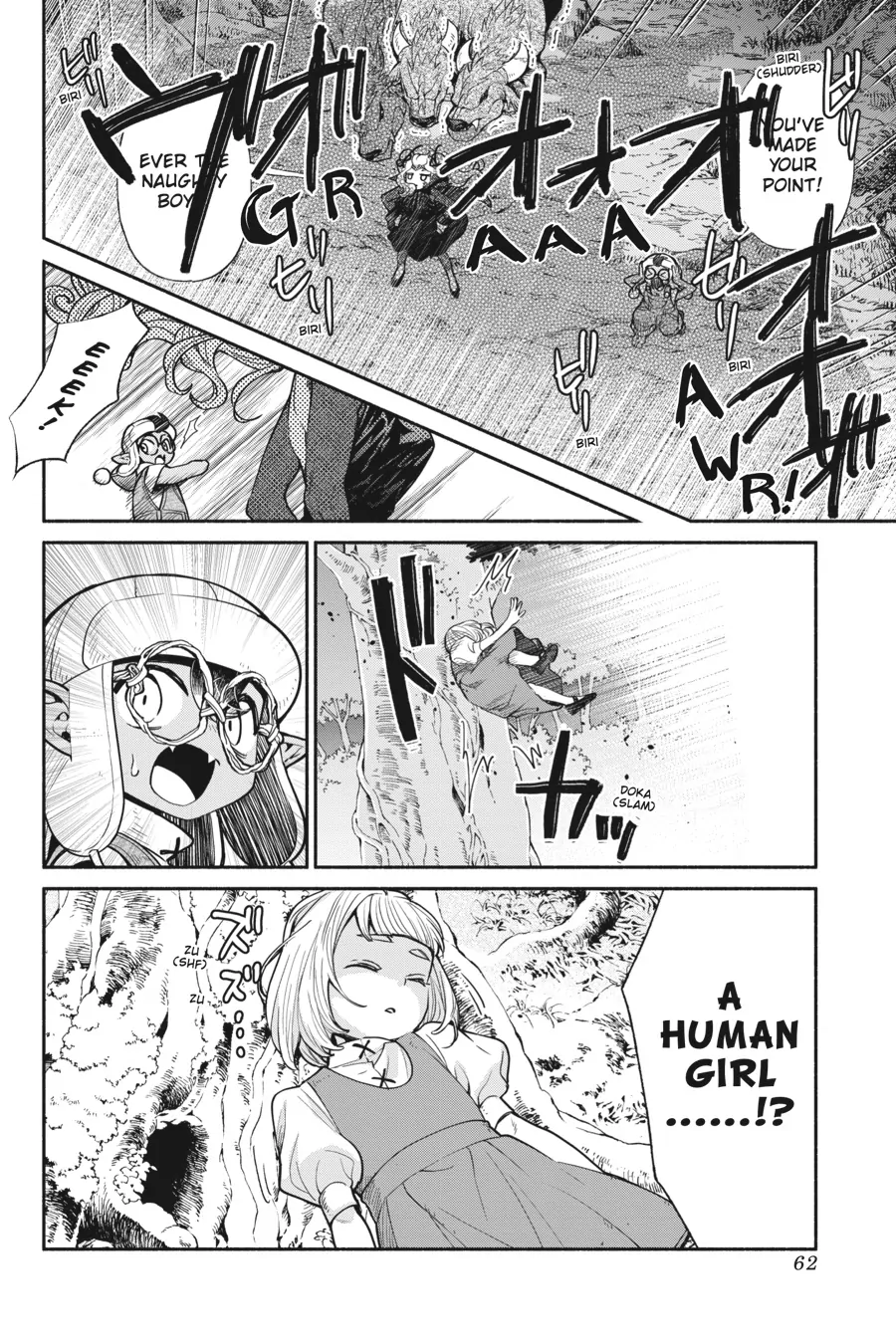 Page 20 of Chapter 66