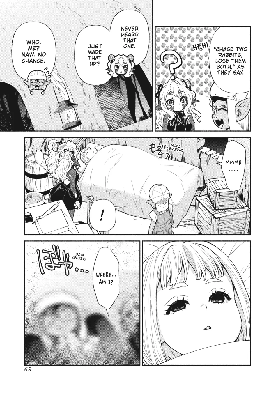 Page 7 of Chapter 67