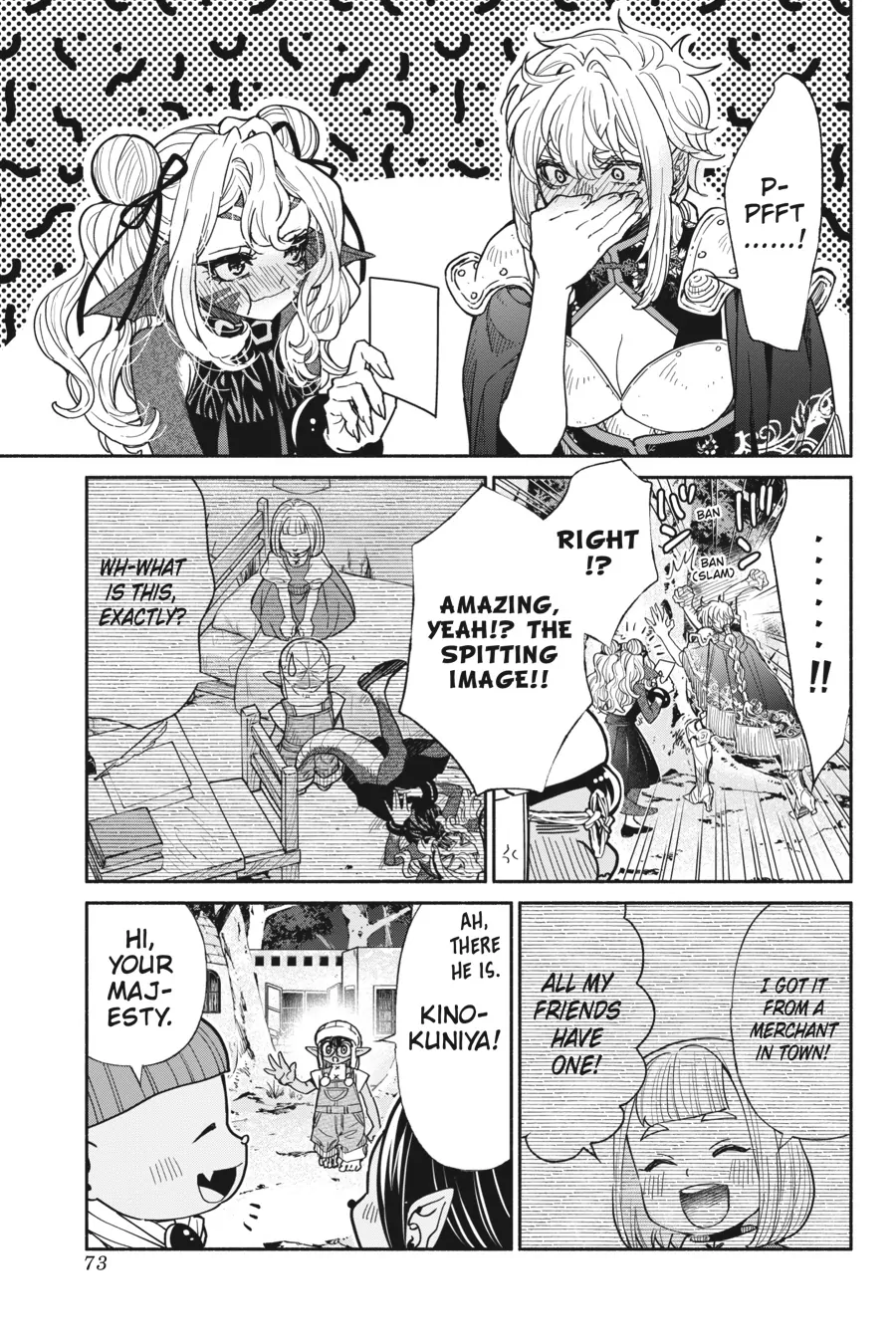Page 11 of Chapter 67