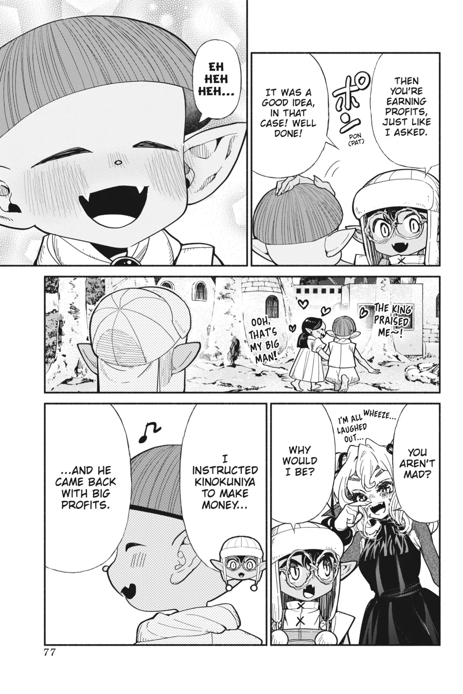 Page 15 of Chapter 67