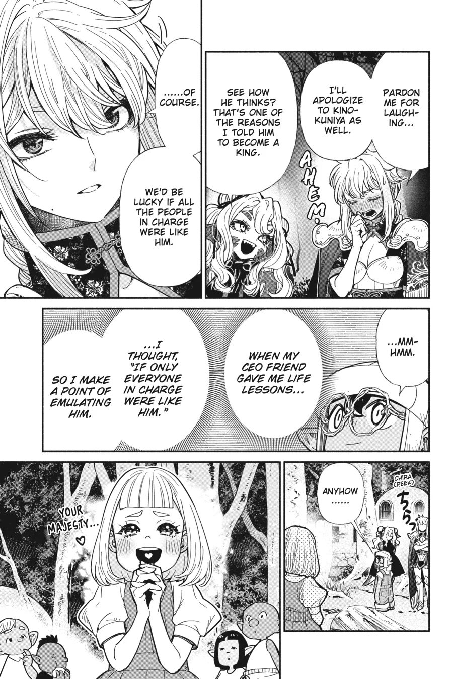 Page 17 of Chapter 67