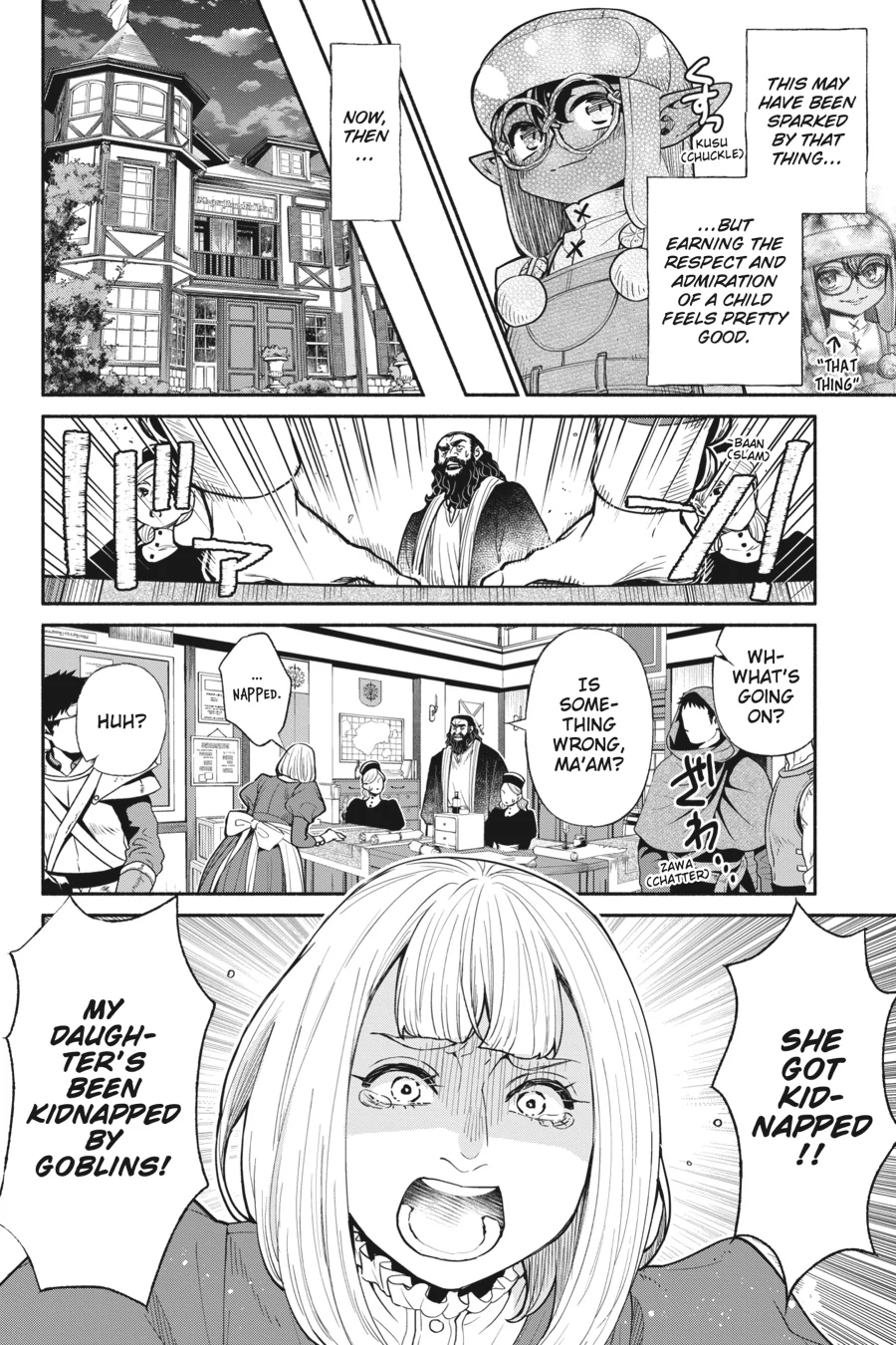 Page 18 of Chapter 67
