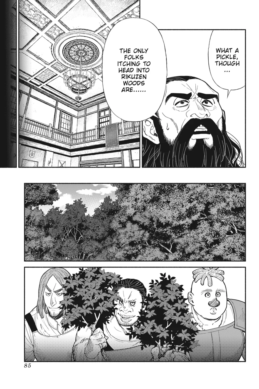 Page 5 of Chapter 68