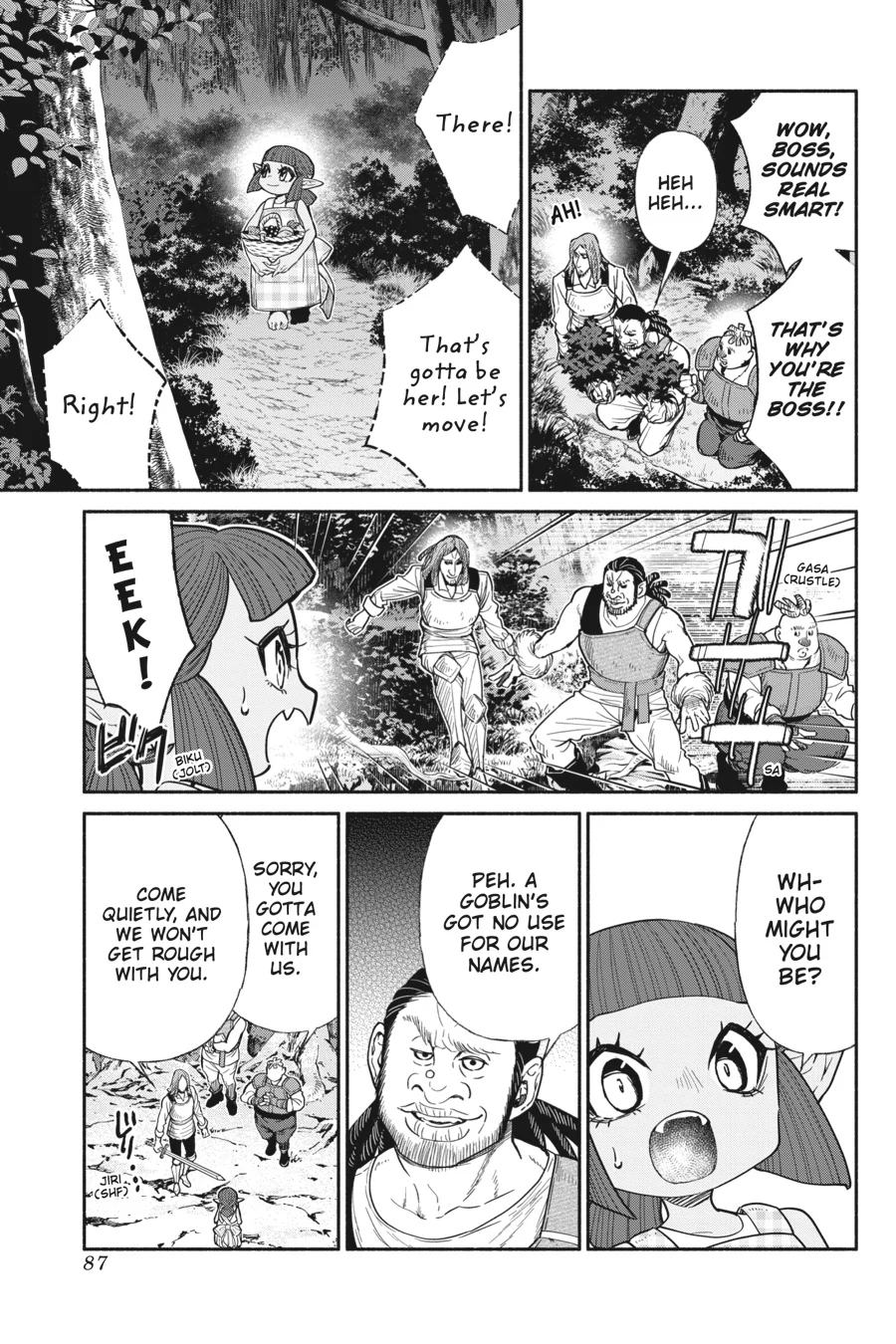 Page 7 of Chapter 68
