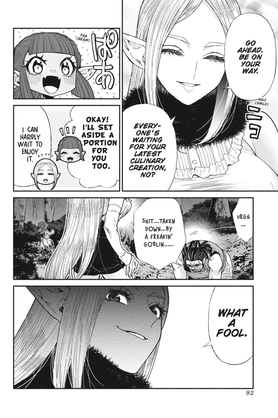 Page 12 of Chapter 68